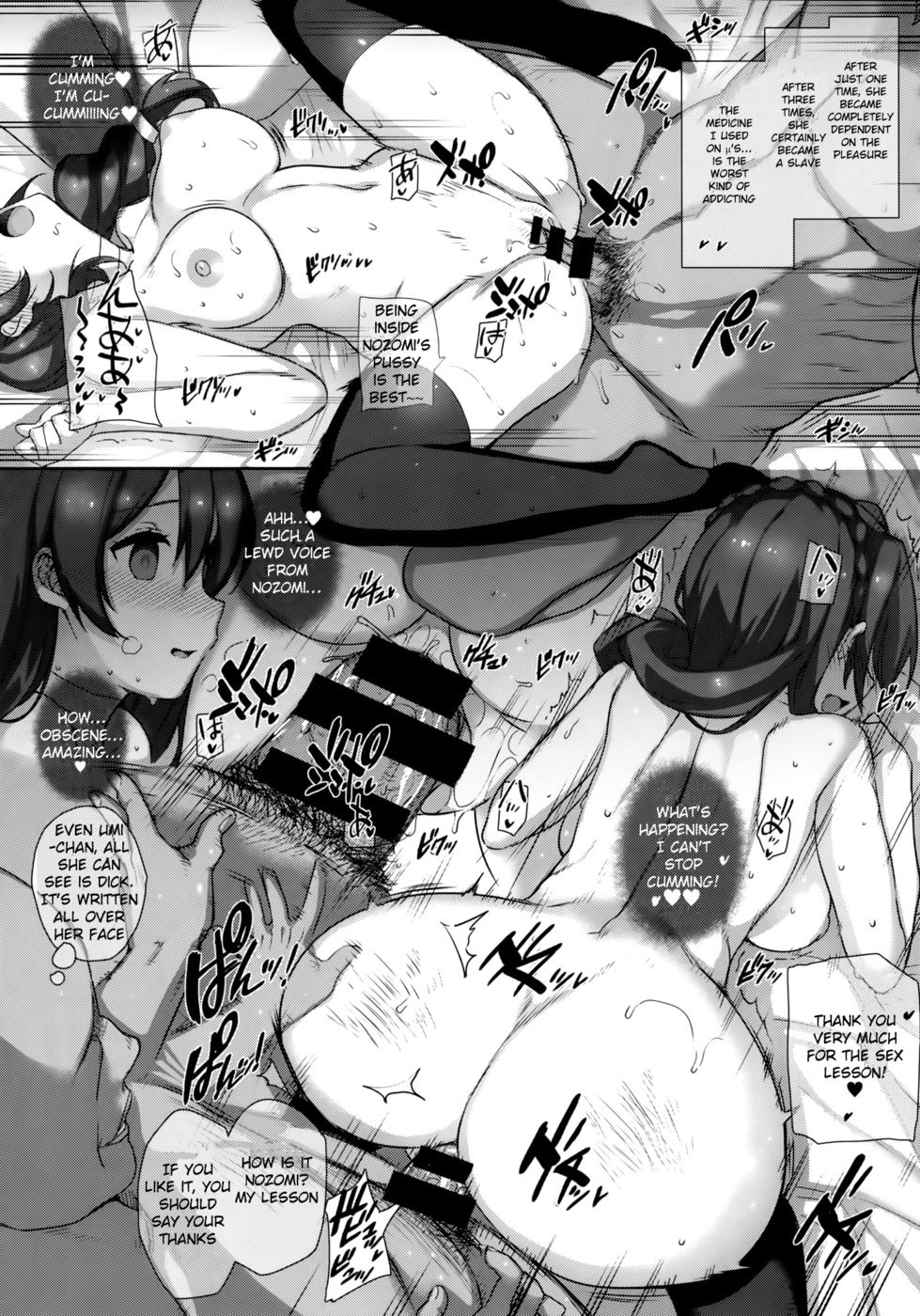Hentai Manga Comic-SEX party-hard drug lesson-Read-23